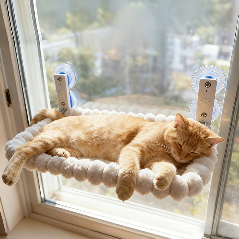 أرجوحة نافذة للقطط مع أكواب شف - مراجعة Cat Window Perch وسعره