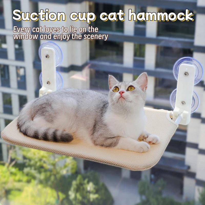 منصة قفز للقطط قابلة للطي مع ش - مراجعة Cat Window Perch وسعره